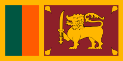 سری لنکا